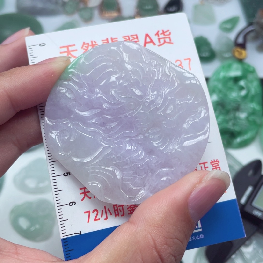 翡翠颈饰未镶嵌9688655968888