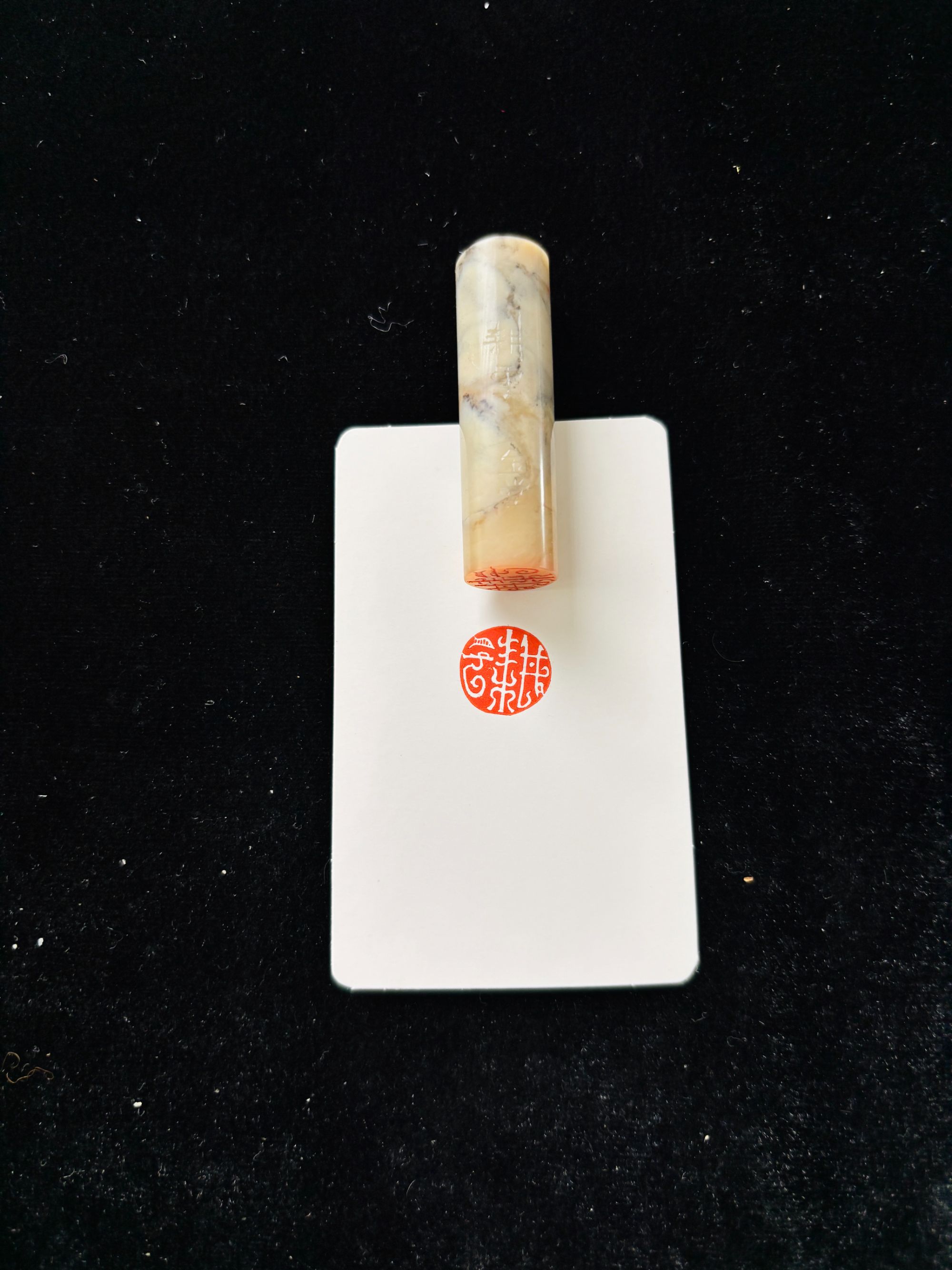 1.5cm圆形印章：耕云