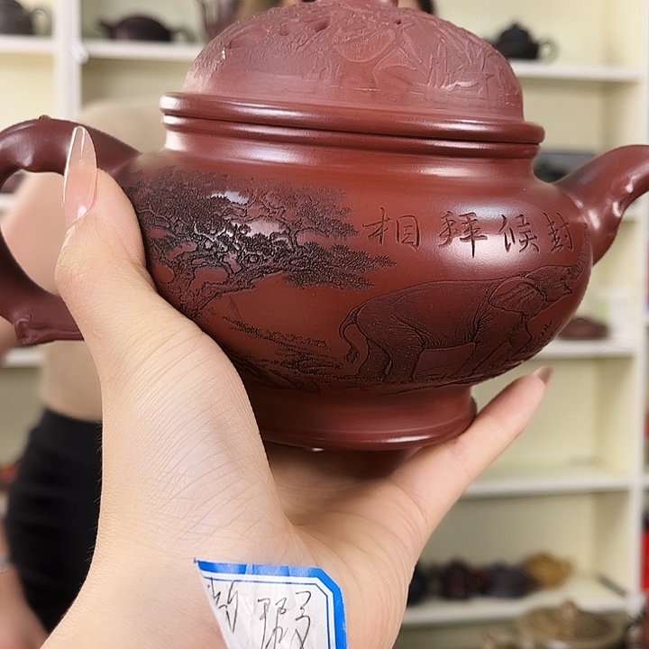 茶壶紫砂紫砂工艺厂
