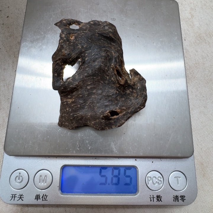 香榧木海南天然野沉水包头5.8克