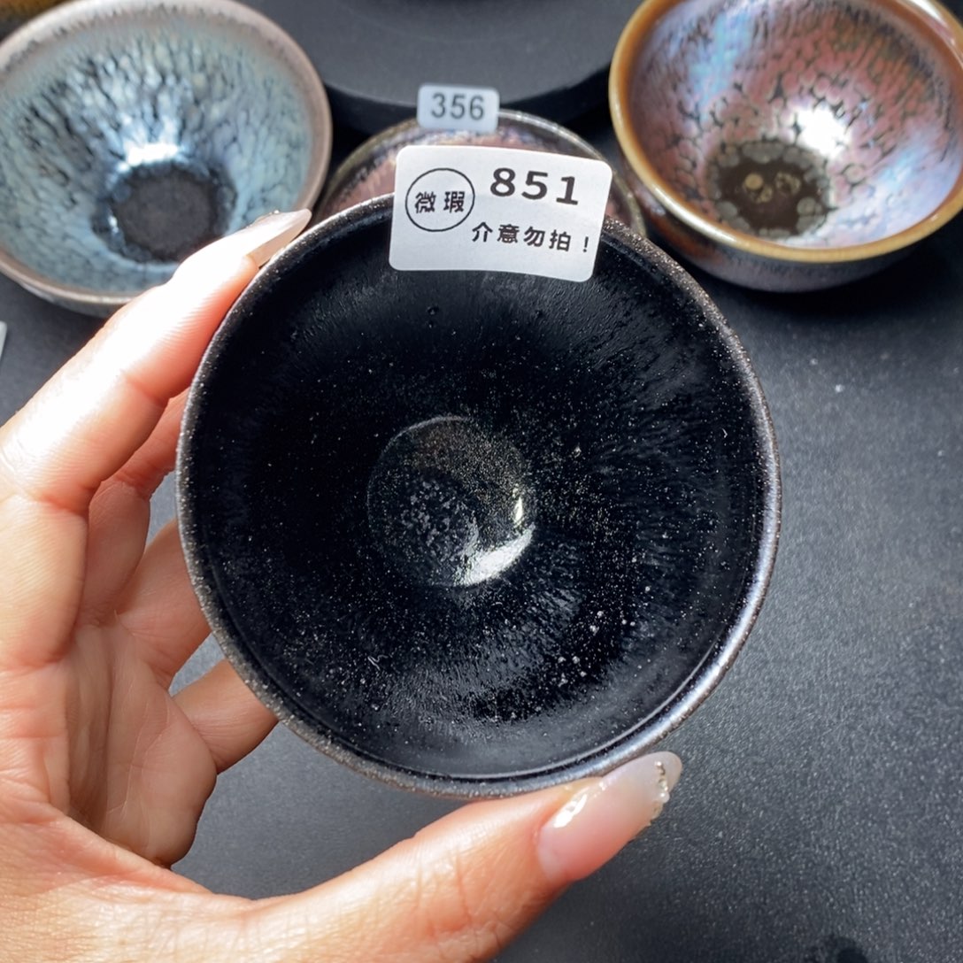 茶盏建窑建盏主人杯w 851