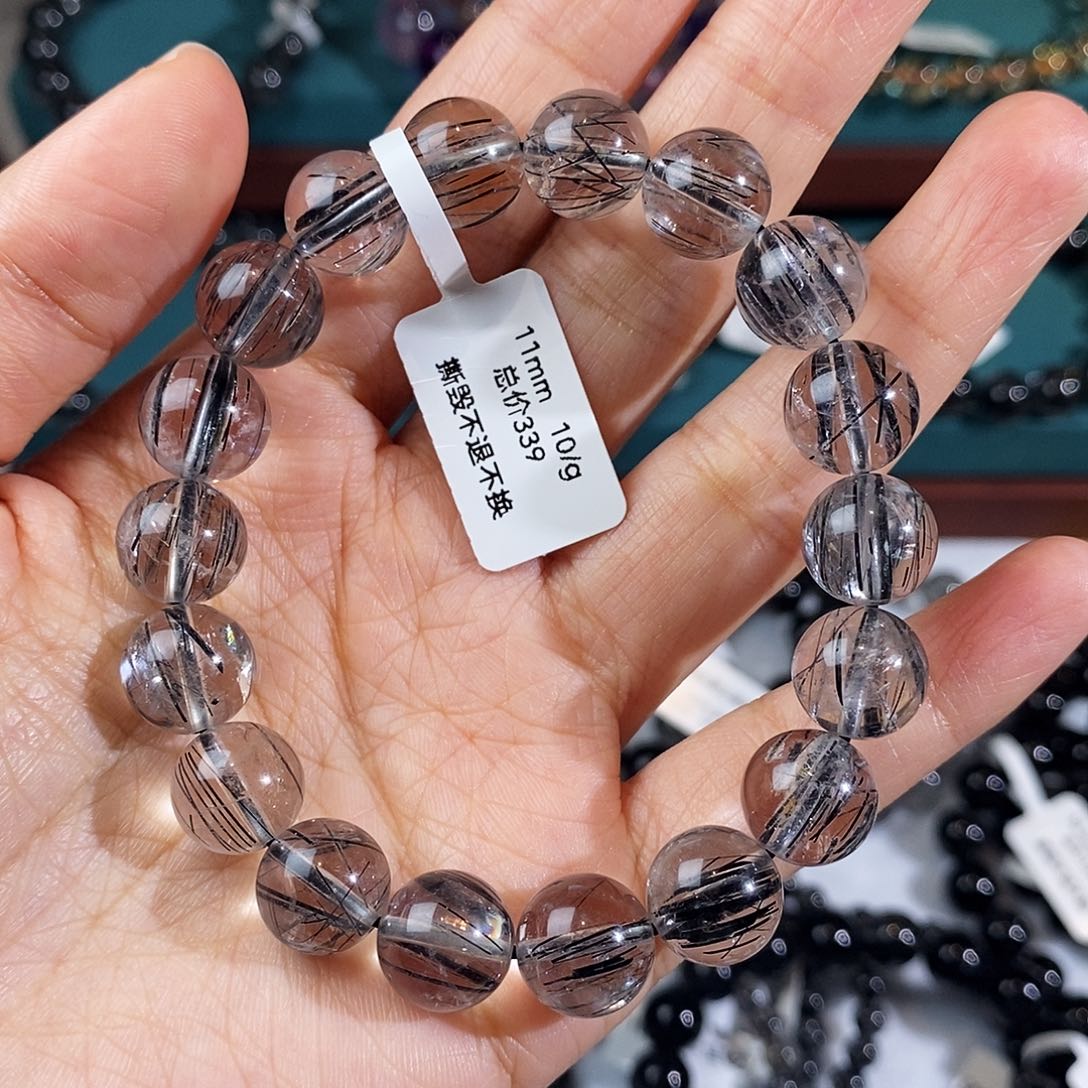 水晶手串未镶嵌11mm黑发晶手串