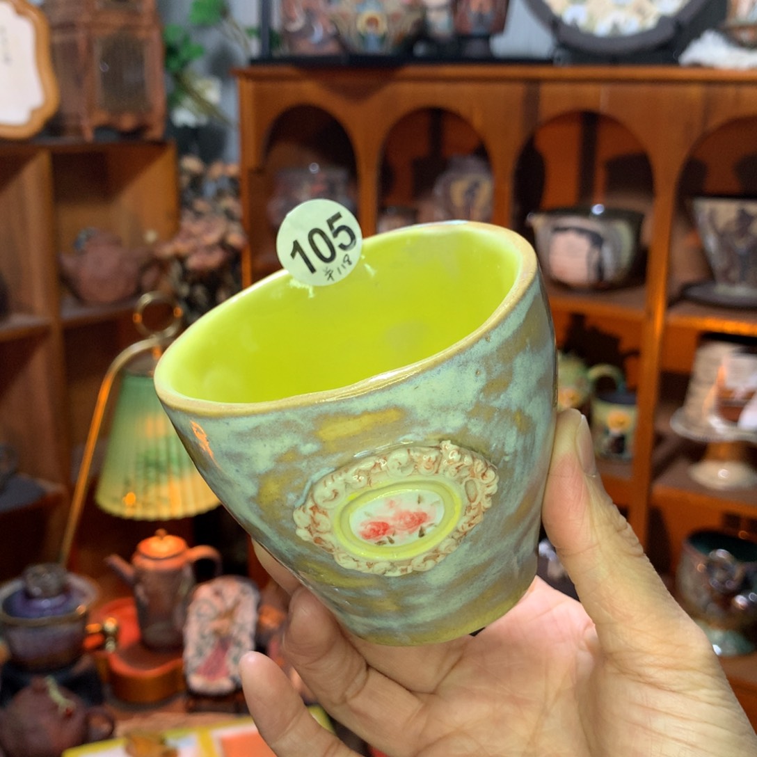 陶一杯歡喜浪漫器物