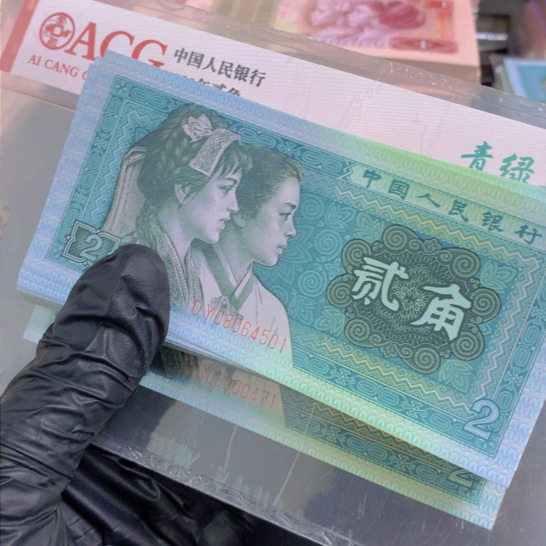 阳*DY08064501一刀11111111