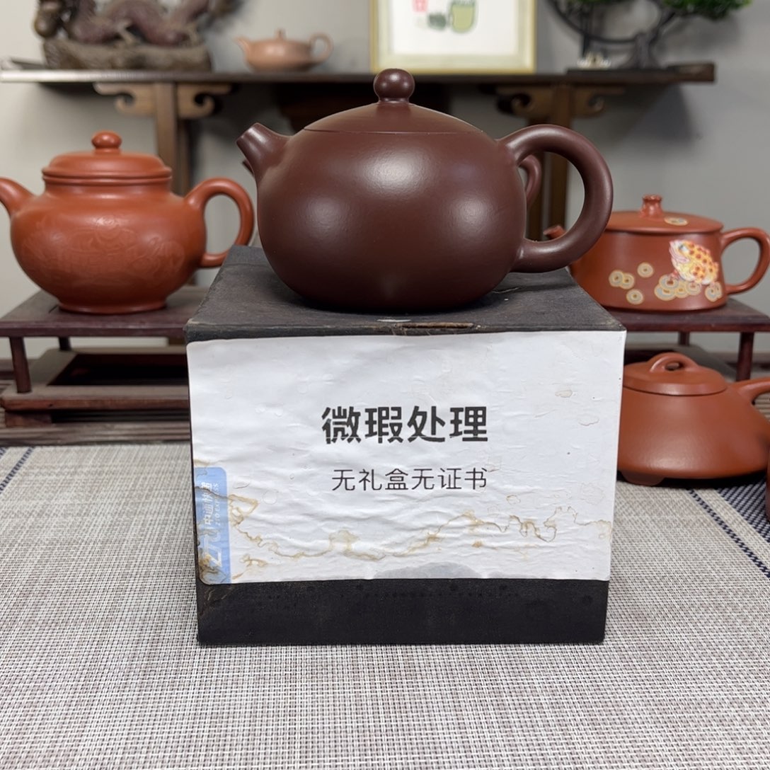 修***心紫砂茶壶微瑕处理