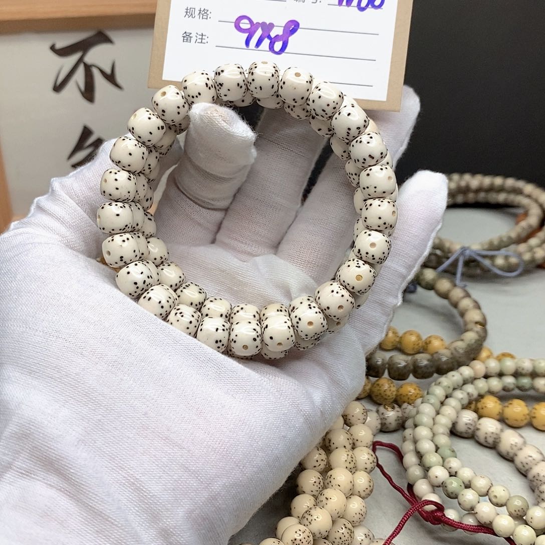 星月菩提手串11112222W68