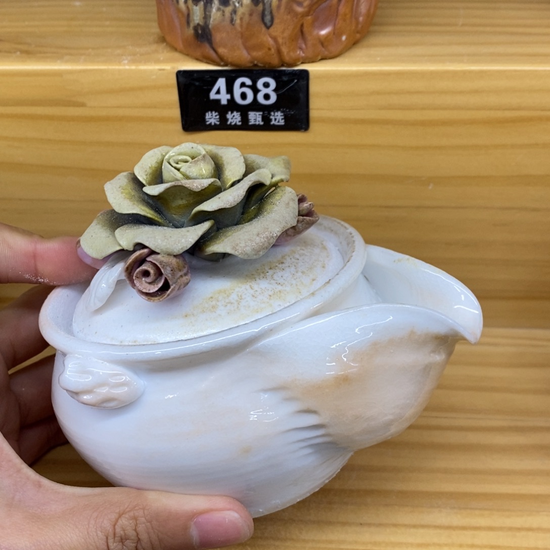 陶园柴烧，精品高货462