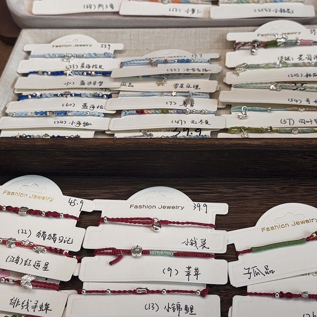 睡***)紫色太阳花专属链接