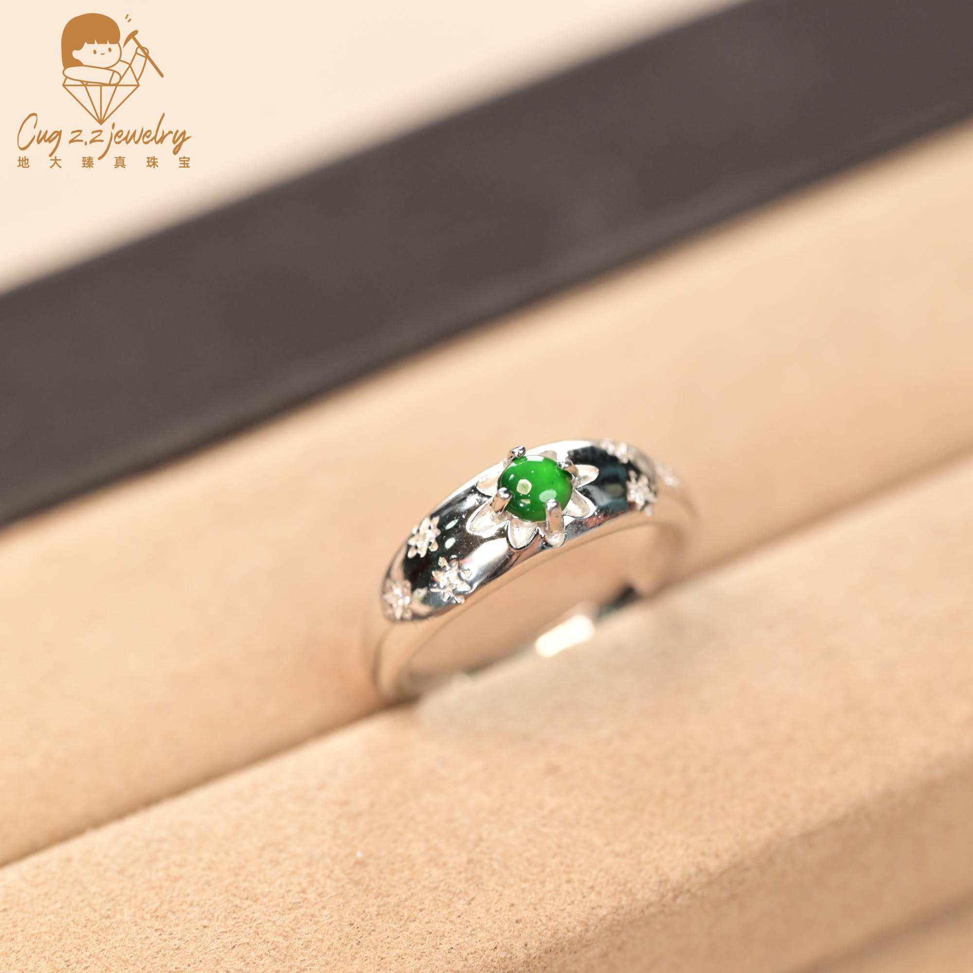 天然翡翠星芒戒指925银珠宝轻奢礼物玉石