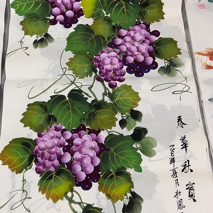 小周画廊 画心作品一幅