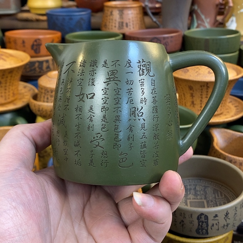 【闪购商品】紫砂杯子宜兴全手工紫砂杯