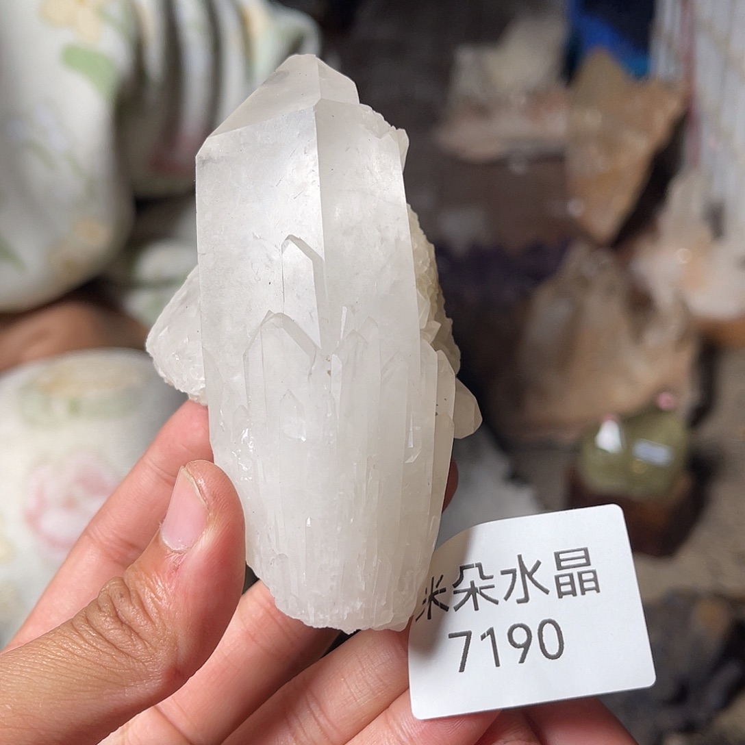 冰***子珠宝半成品未镶嵌水晶