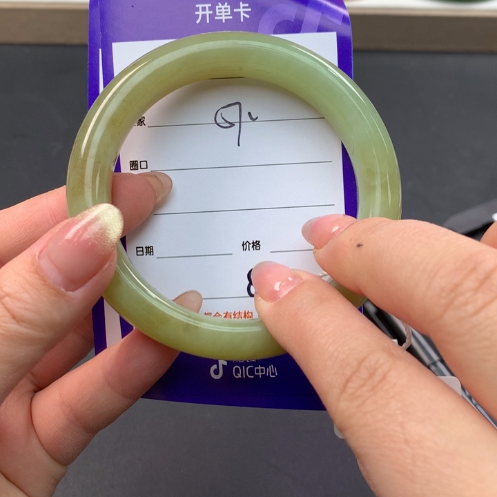 和田玉（糖玉）手镯未镶嵌