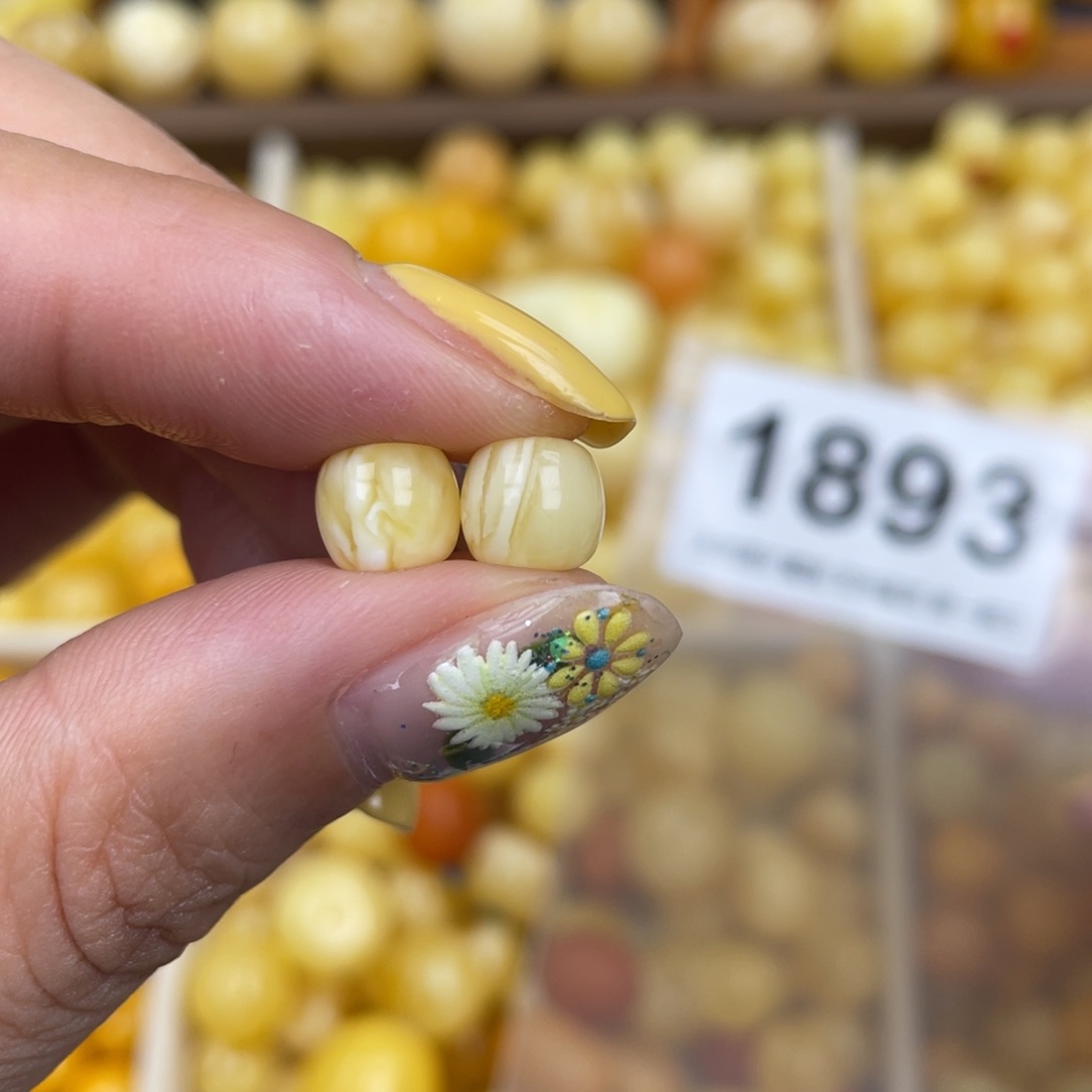 未镶嵌蜜蜡珠宝奇石7.7