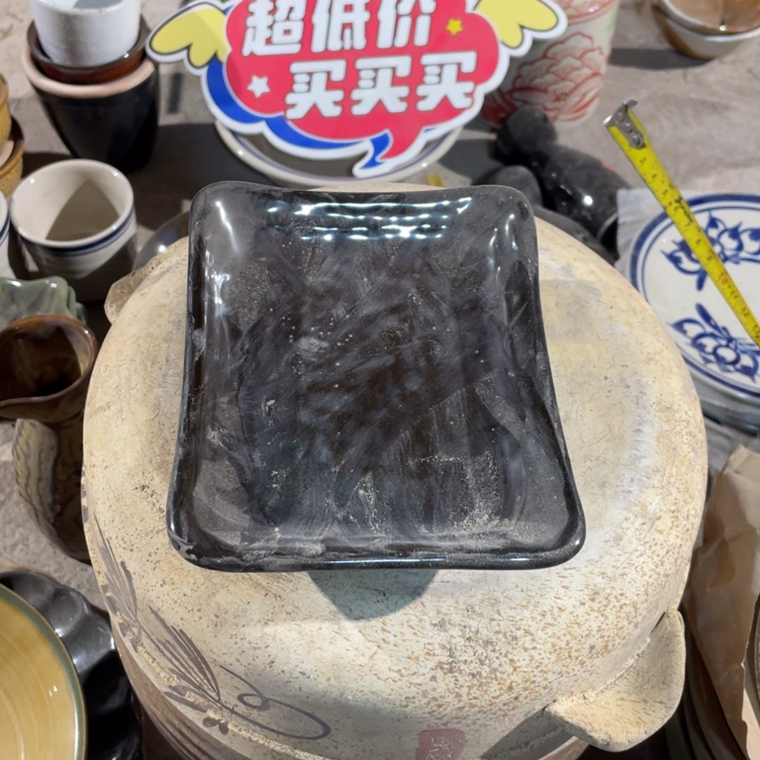 29号嘎嘎嘎嘎嘎嘎嘎