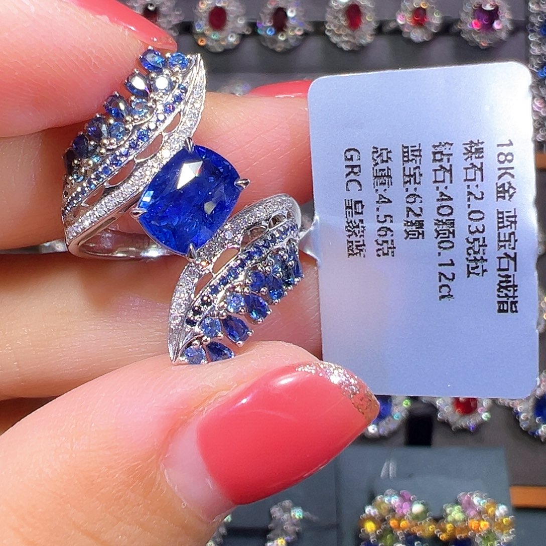 戒指18K金镶嵌蓝宝石