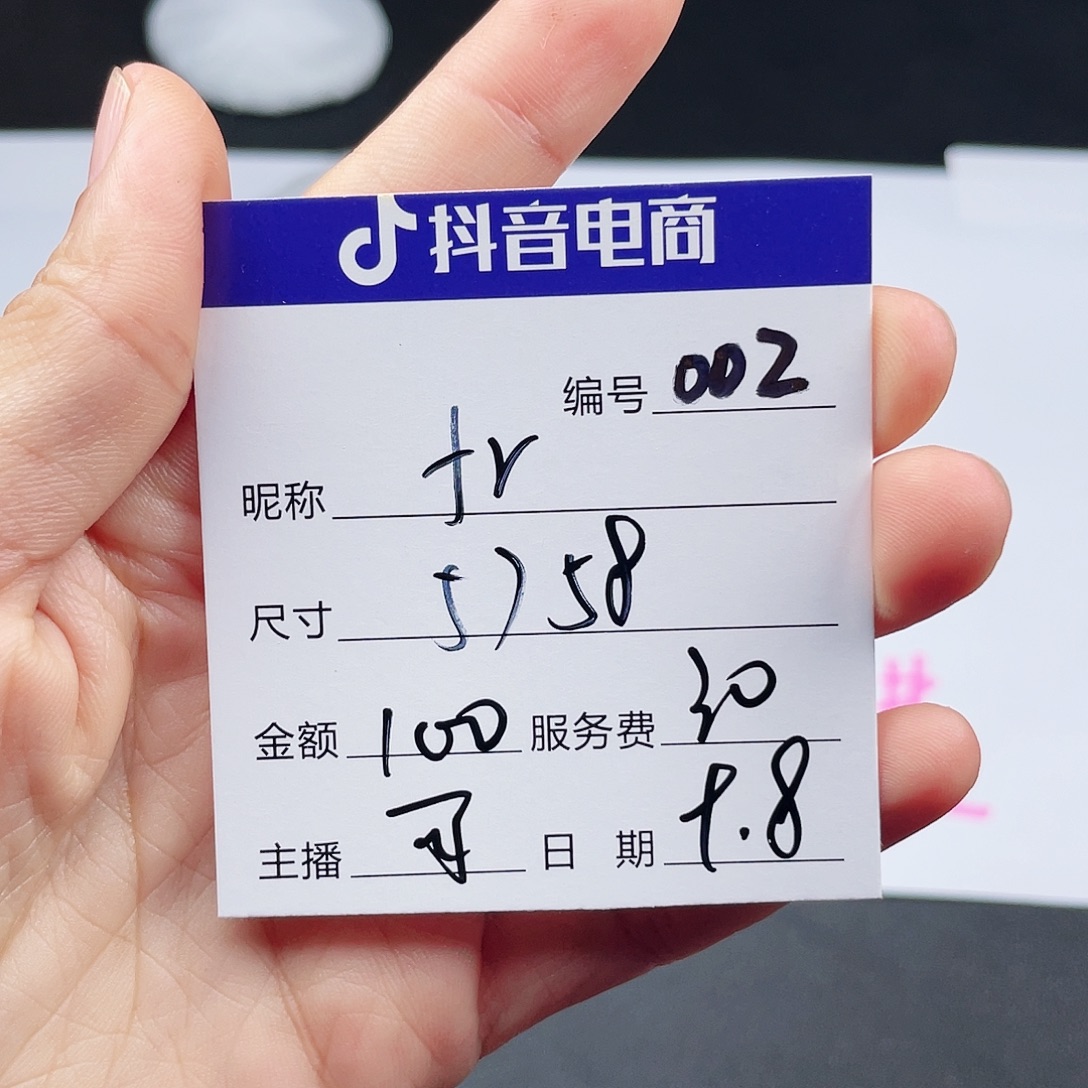 f***软非金属无所见即所得