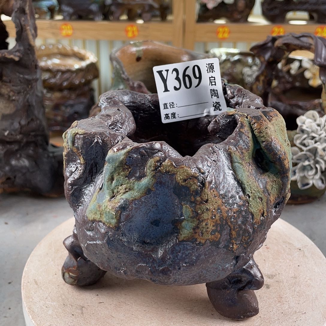 紫砂花盆景德镇陶瓷花盆369