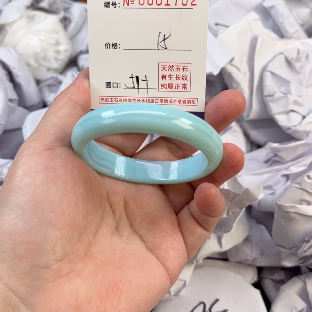 玛瑙/玉髓手镯未镶嵌1702