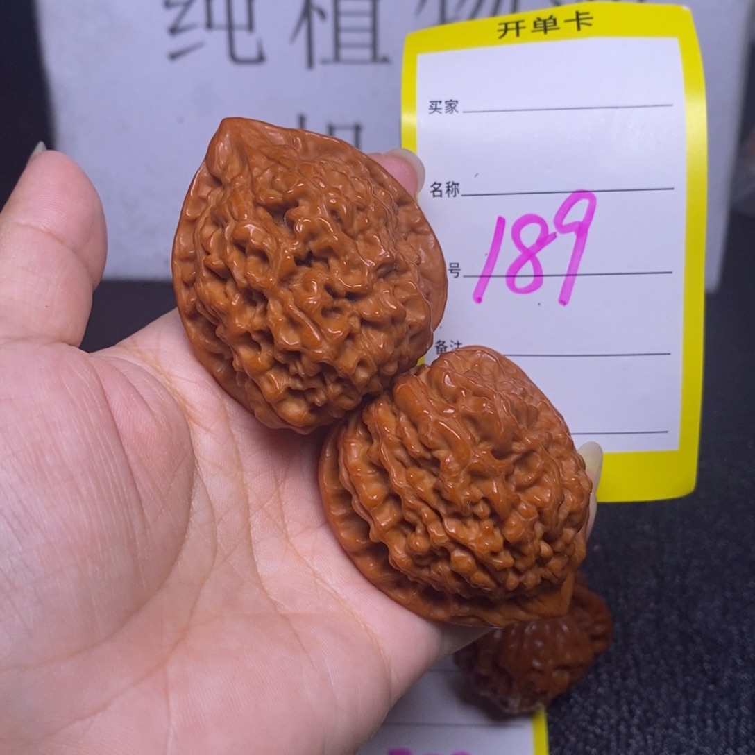 把件文玩核桃189/42官帽福利