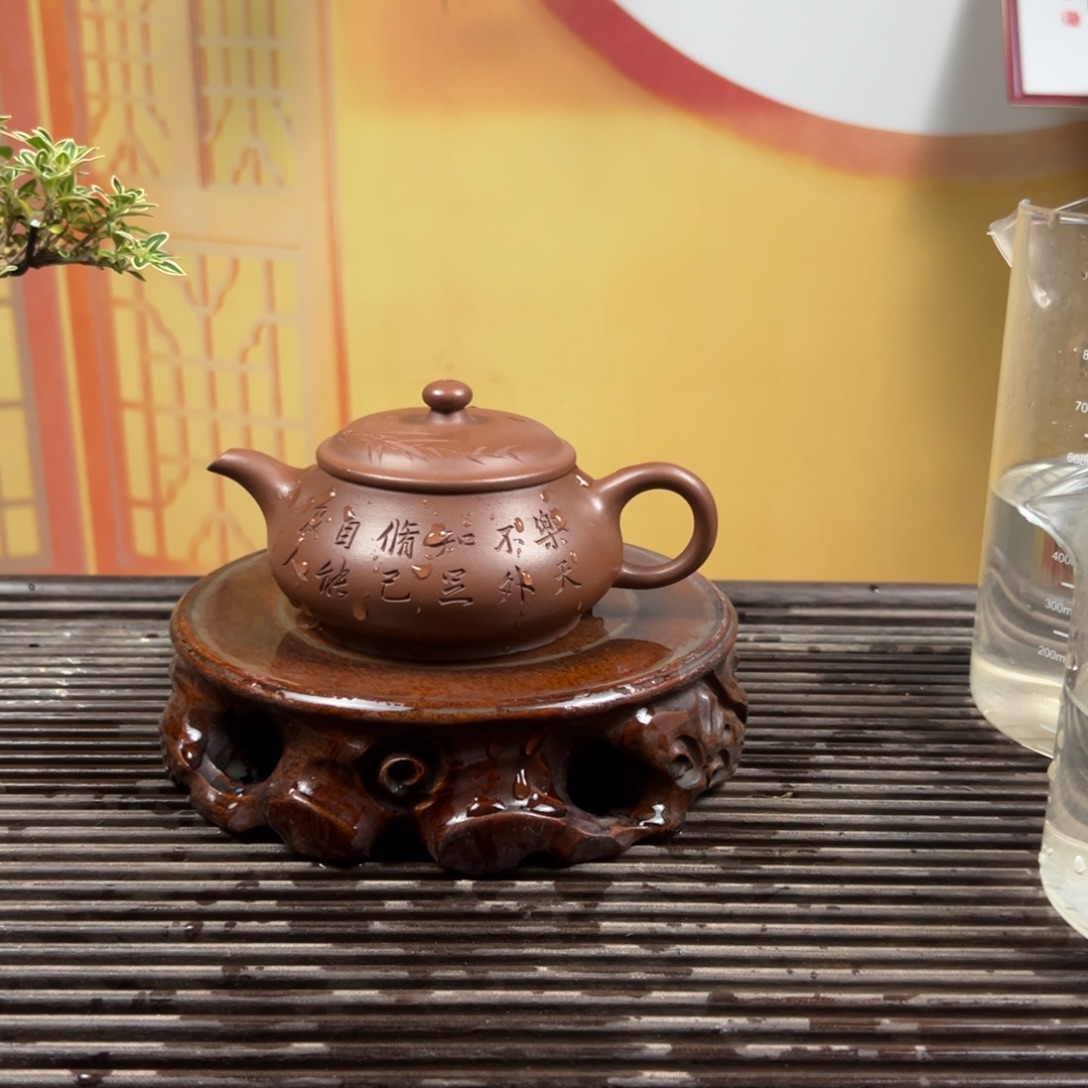 紫砂茶壶紫砂壶紫砂泥