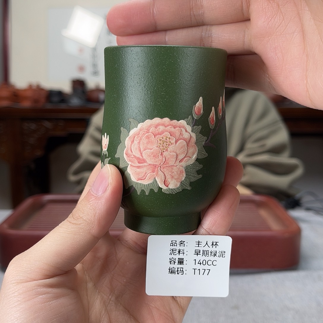 紫砂茶壶方圆紫砂