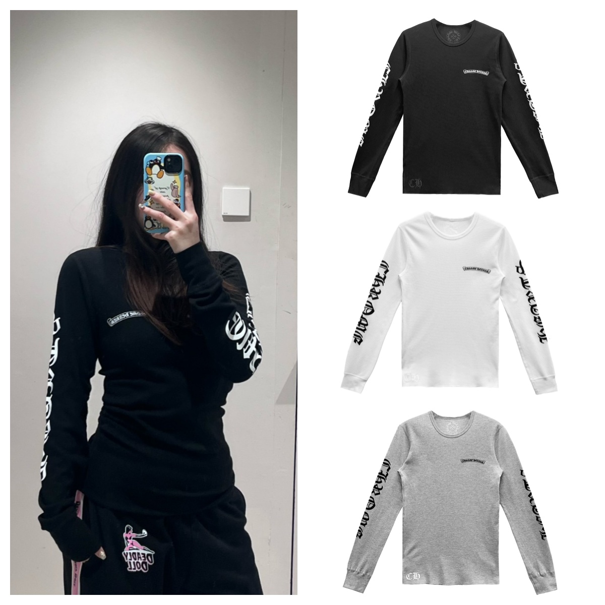 Chrome Hearts/克罗心卷轴花臂华夫格长袖打底