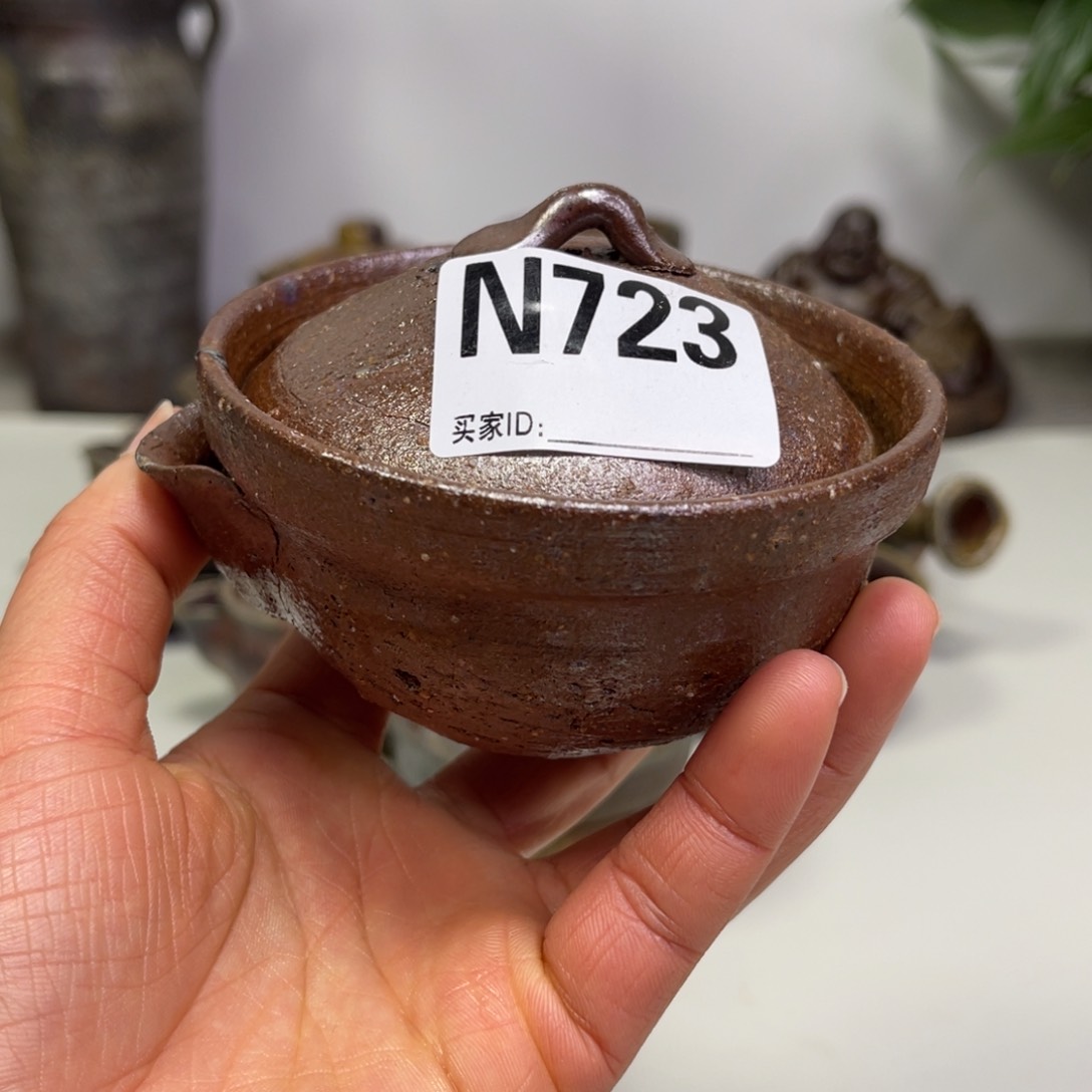 备前烧作品（分铜印窑裂，有飞皮