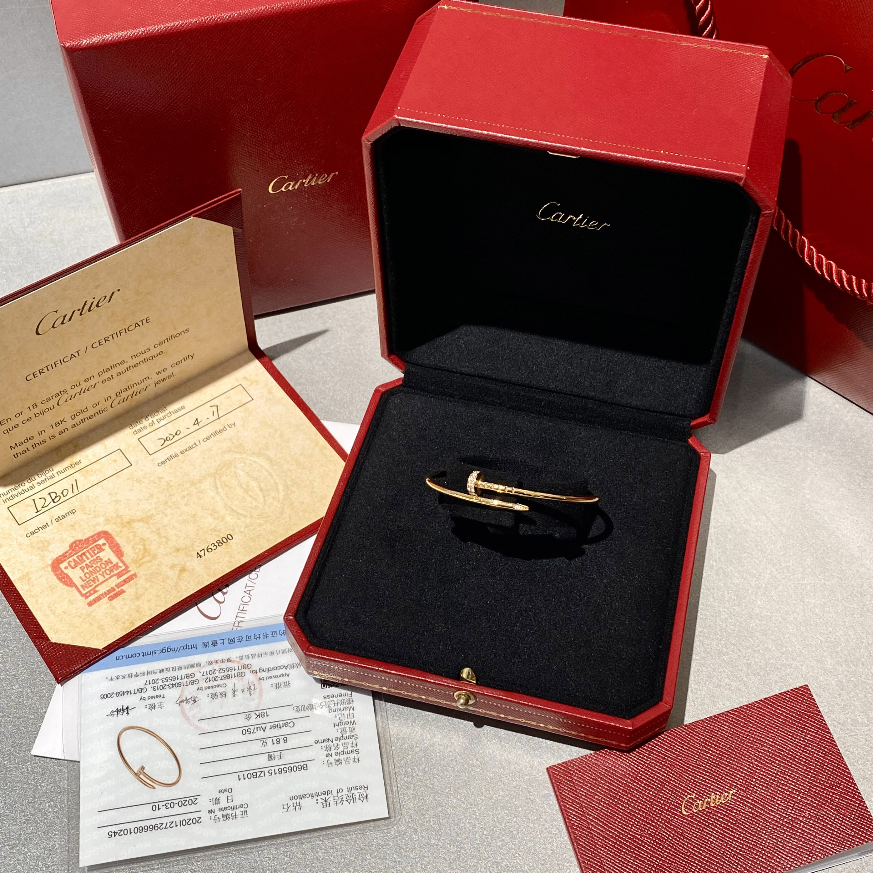 95新 Cartier/卡地亚 卡地亚  窄版首尾带钻钉子 手镯