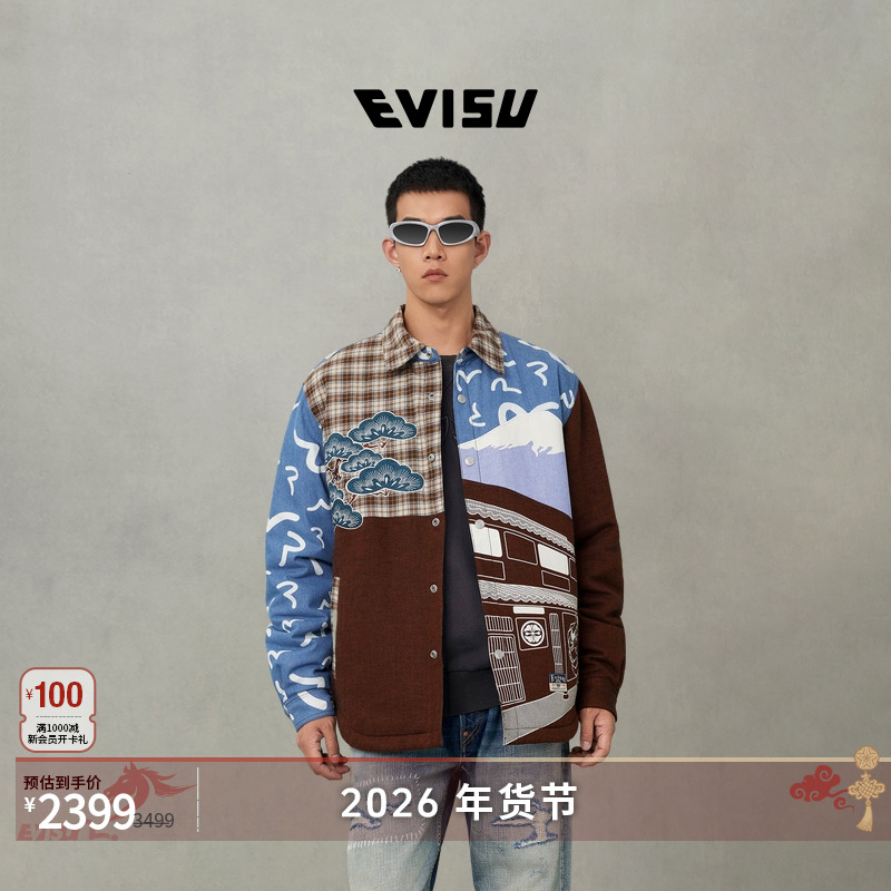 EVISU福神2025秋男士海鸥图案夹克2EAHTM5SJ1046RXCQ