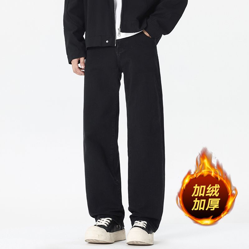 2025年秋冬季加绒牛仔裤潮流宽松直筒休闲百搭长裤子
