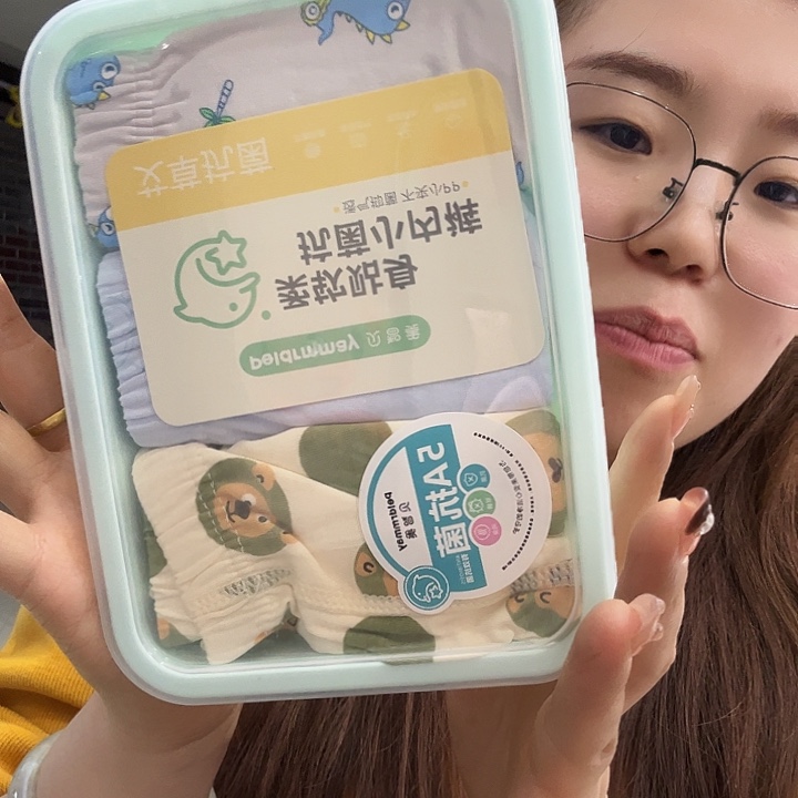 160码男孩平角莱卡棉