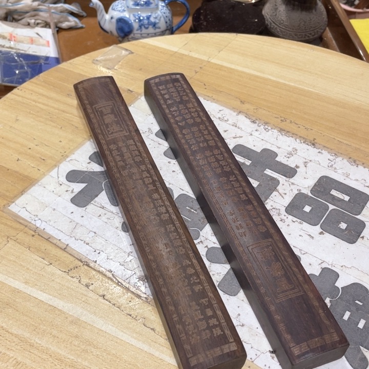 工艺品工艺美术品