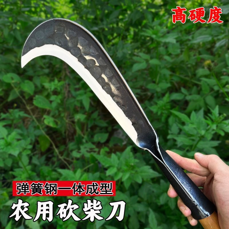 年终大促手工锻打弹簧钢加长柴刀农村户外砍柴劈柴伐木实用农用工