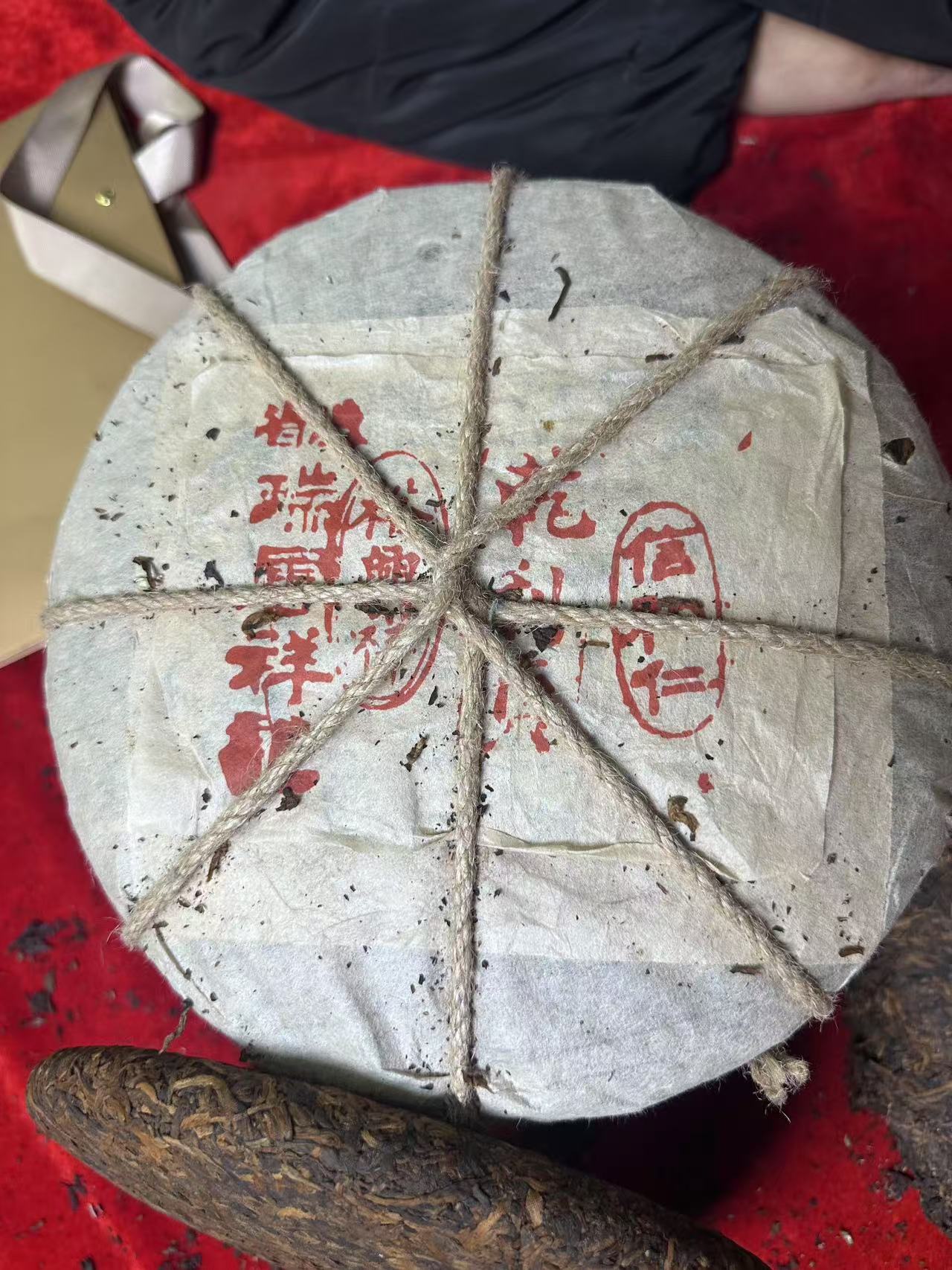 云南普洱茶1823年乾利贞大饼生茶5000g拍5发6