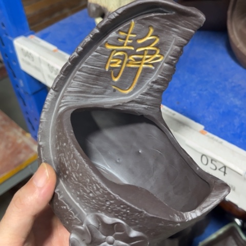 ［本产品默认微瑕品介意慎拍］