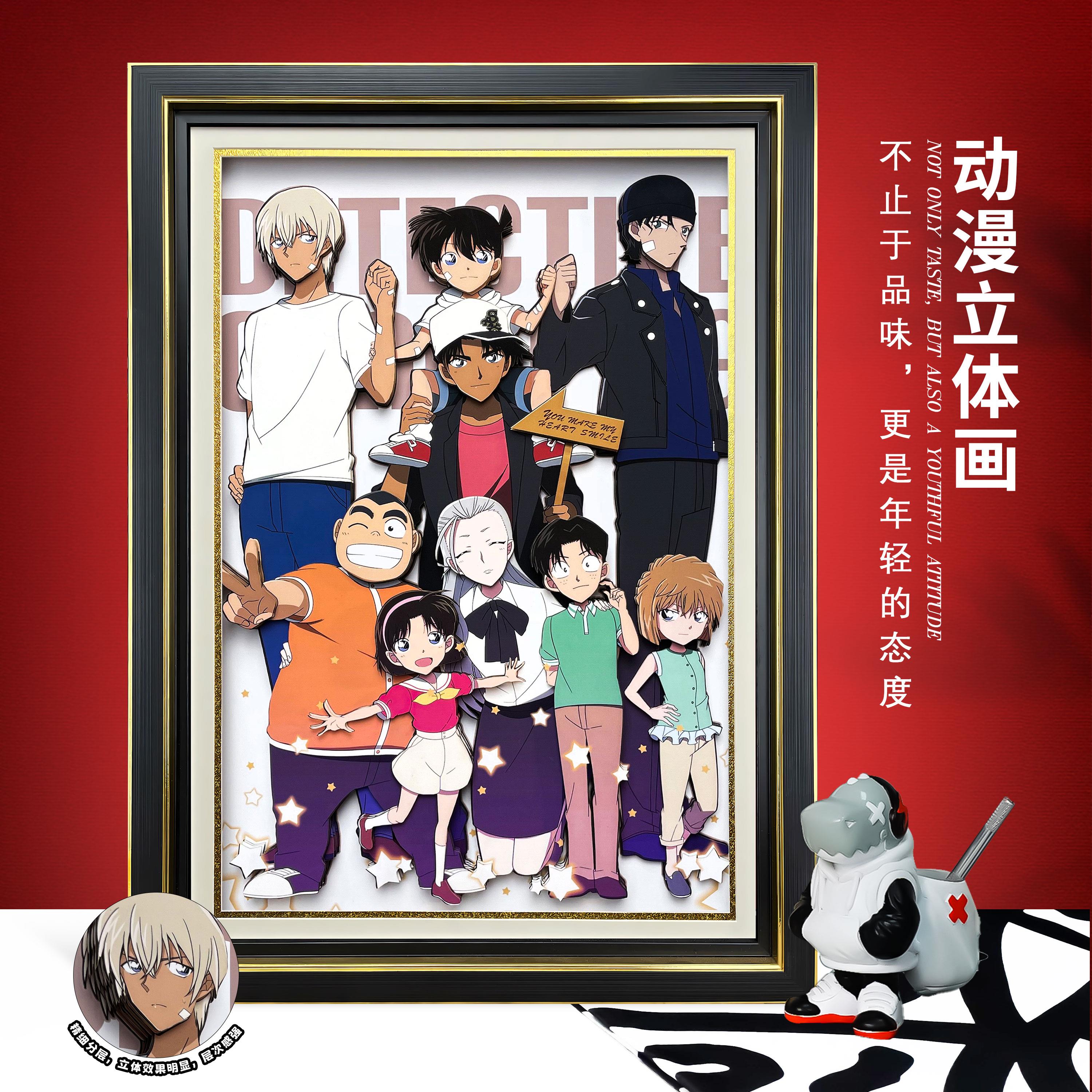名侦探柯南全家福灰原哀手办怪盗基德盲盒生日礼物拼图柯南安室透