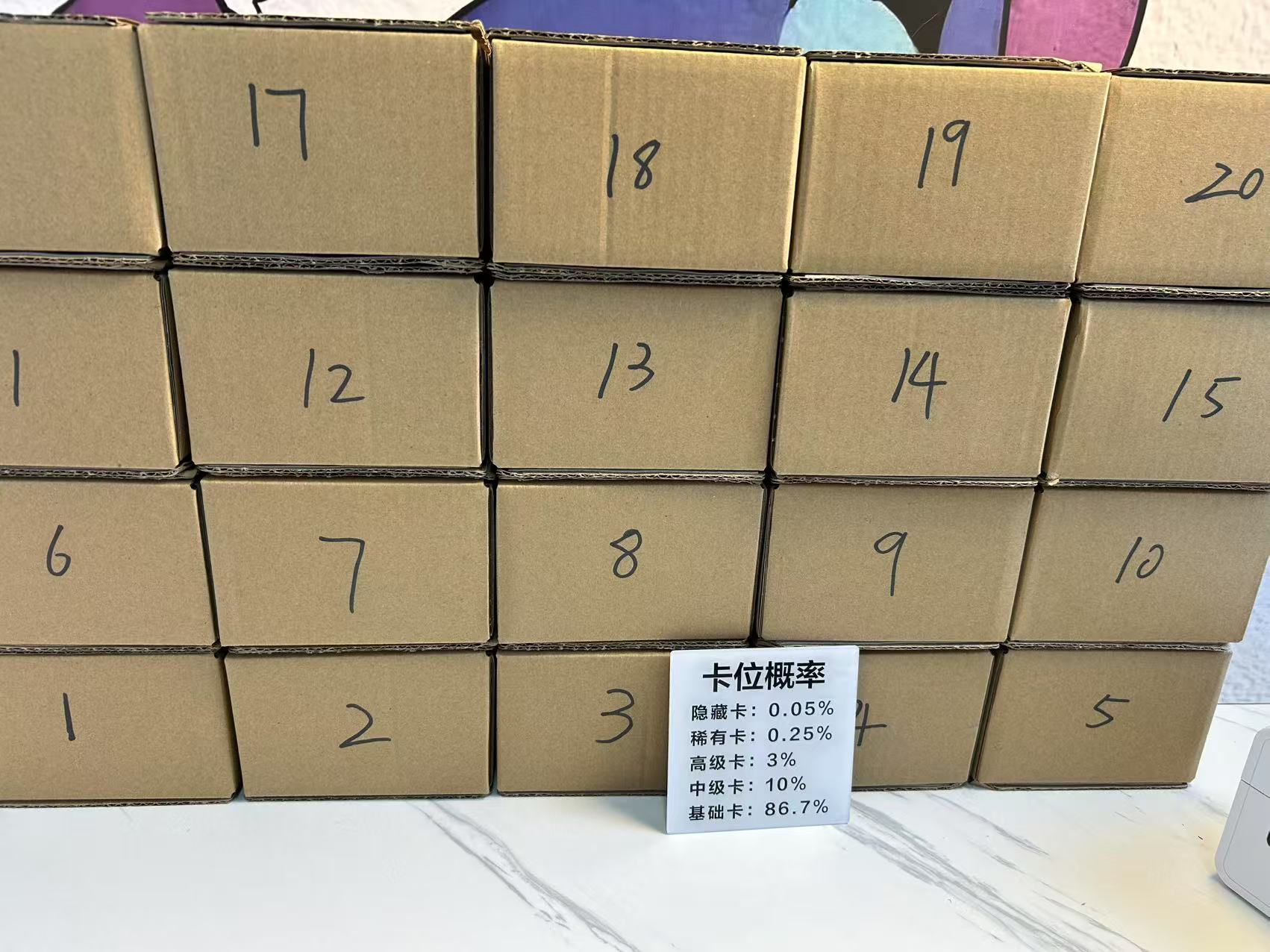 【点盒】全职高手时光代理人人鱼陷落吧唧混池盲盒 文创好物