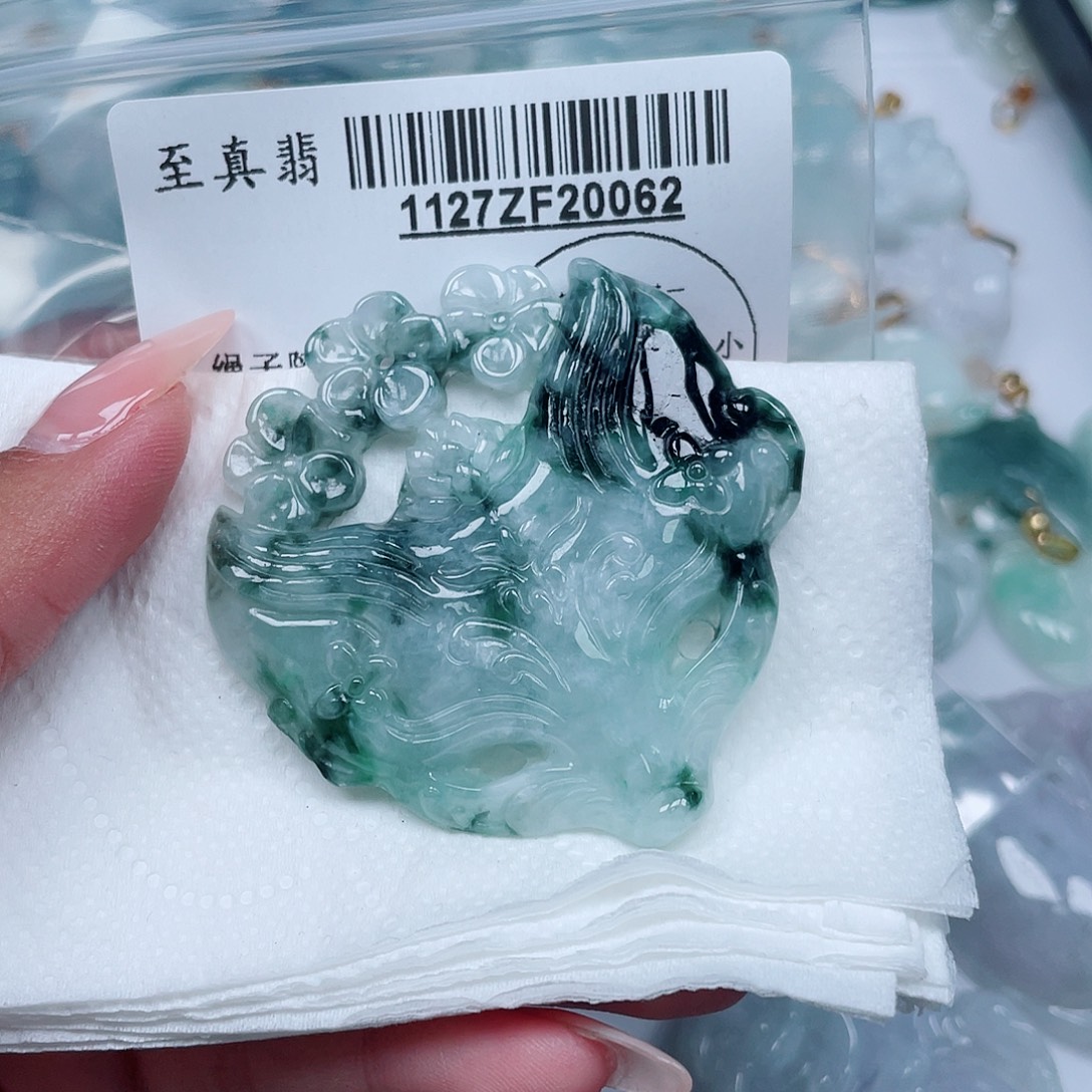 翡翠未镶嵌吊坠(不含链)