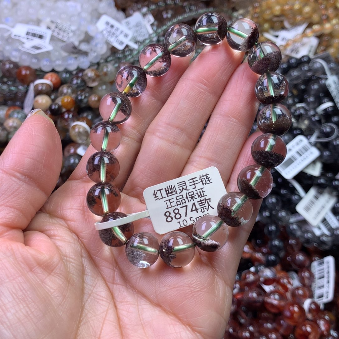 未镶嵌手链水晶111111111