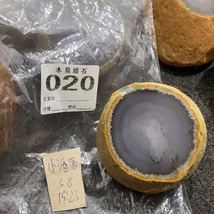 【闪购商品】小*窝     