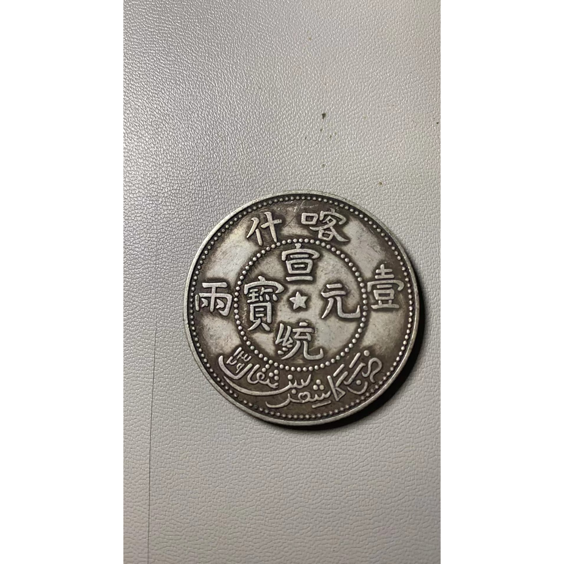 A671精选家居饰品手工摆件现代仿古复古工艺品摆件