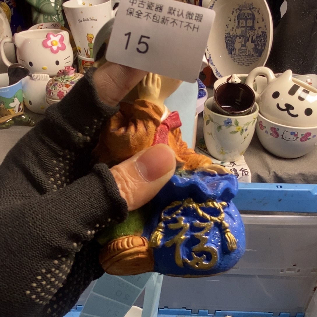 得***.瓷片茶具茶具茶具