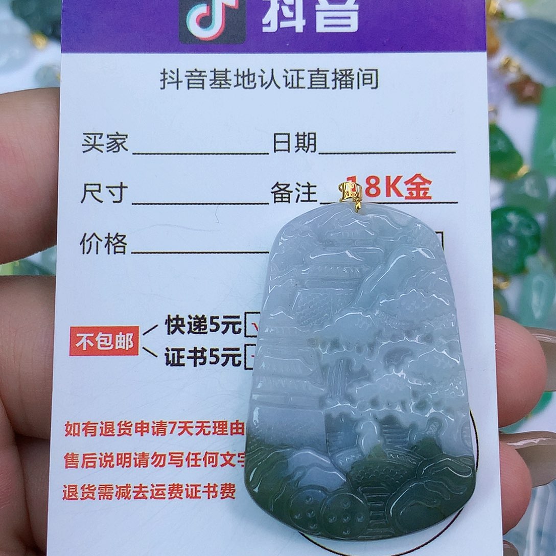 翡翠颈饰18K金镶嵌天然缅甸翡翠a货
