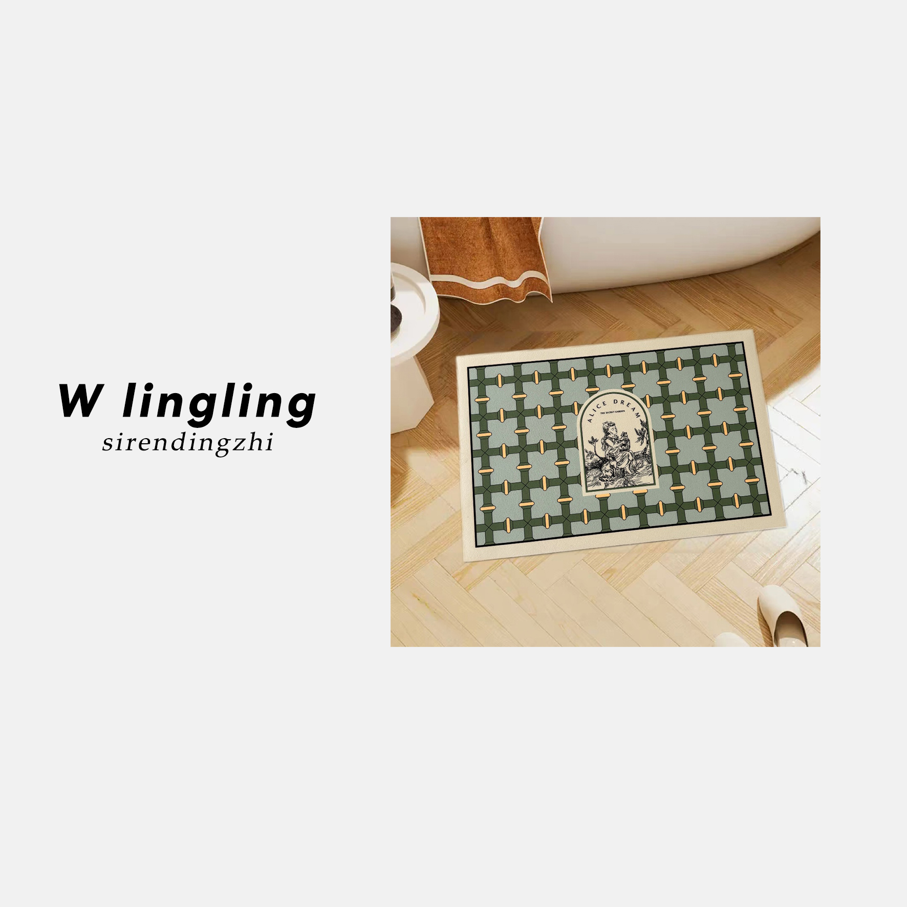 玲姐定制-加厚地垫防滑脚垫浴室门口进门地垫514808