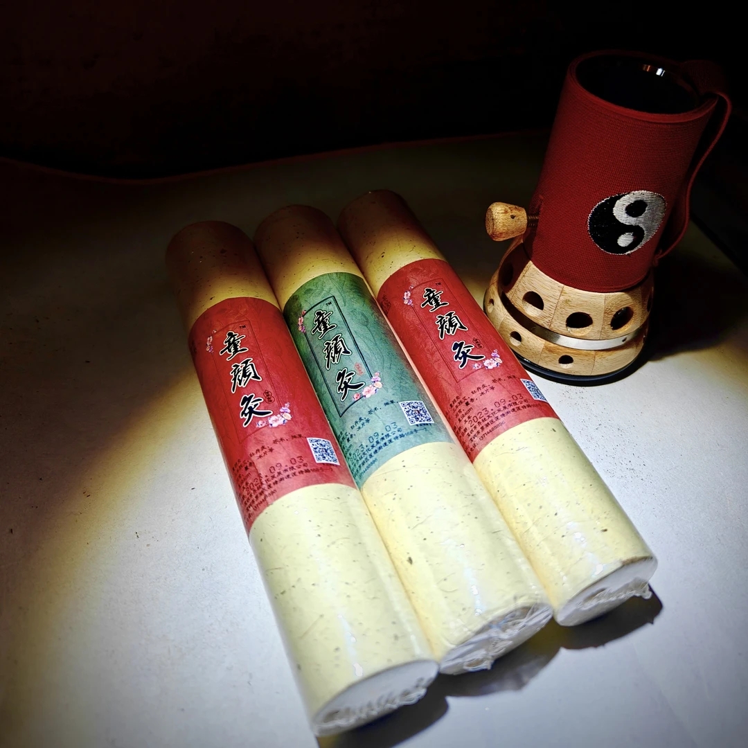 齐祉家 【童颜炙】古法驻颜  道方药香艾灸