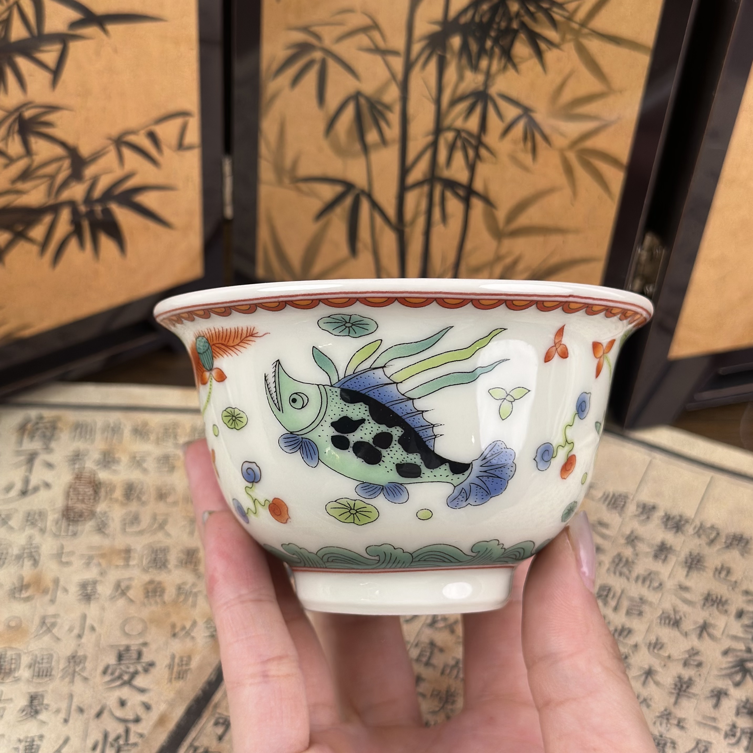 单杯-万逸堂鱼藻@zh748