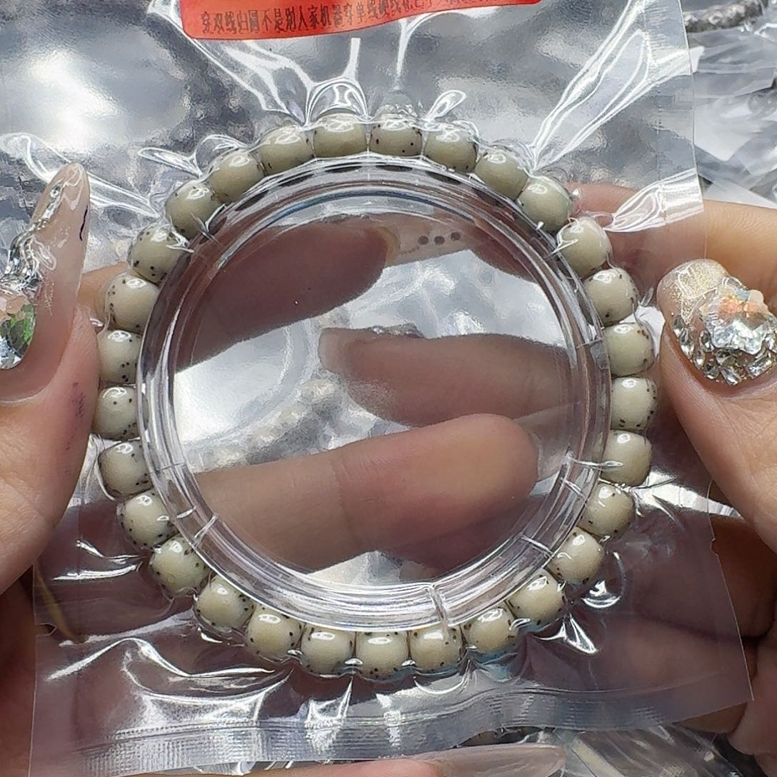 口***乐星月菩提手串212动地半臂大留白河豚星月菩提87桶单圈