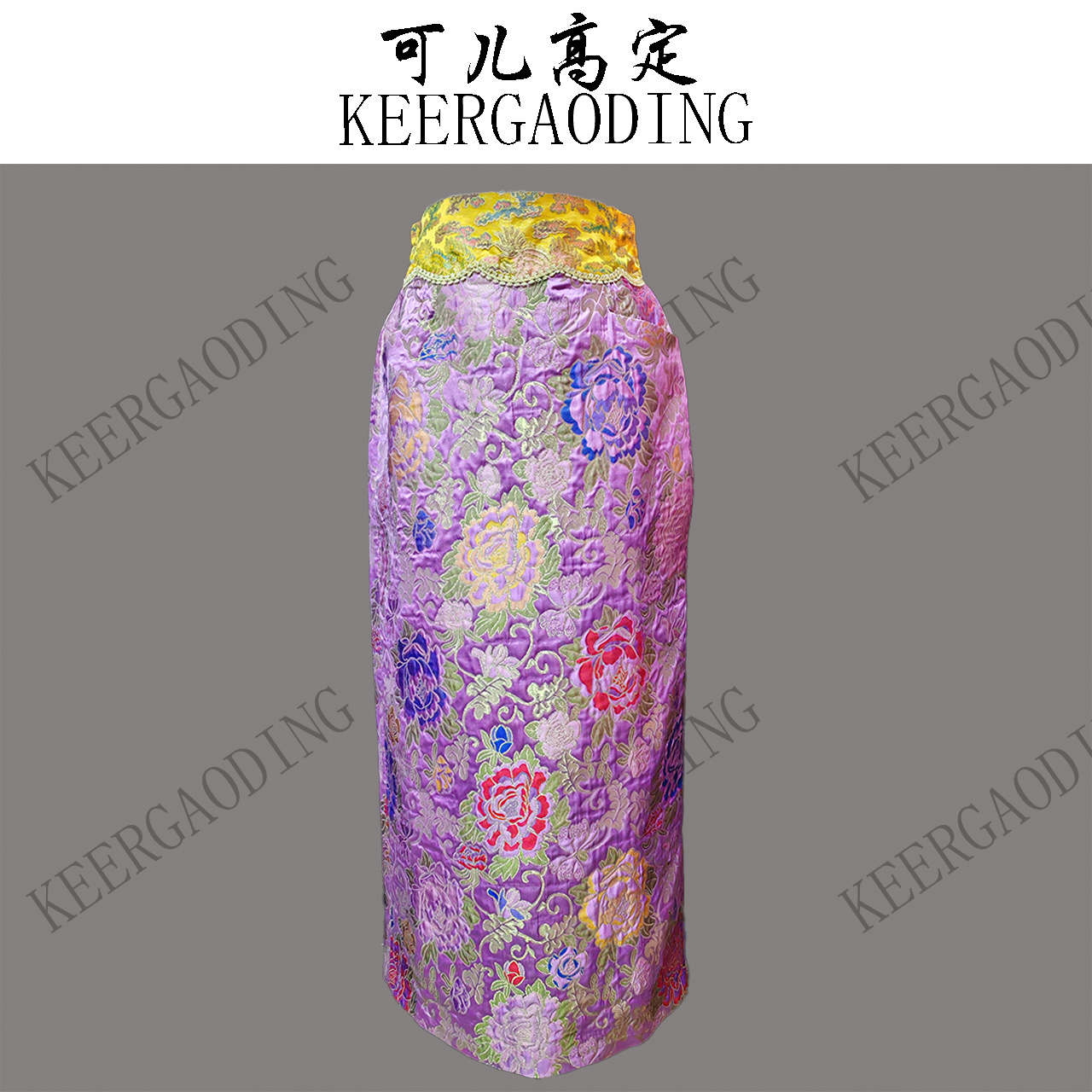 【可儿•高定】非遗妆花云锦高端新中式国风设计师款半裙BY-8847