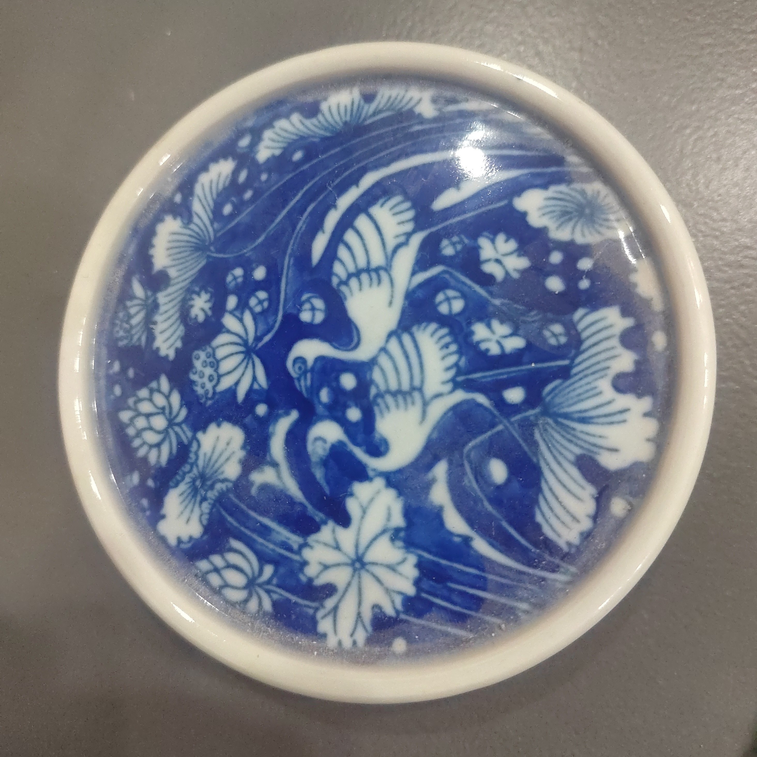 一路莲鱼图案盖置 